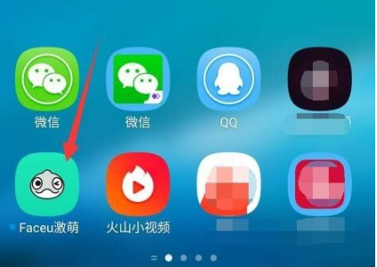 faceuȡˮӡ ȡˮӡ̳