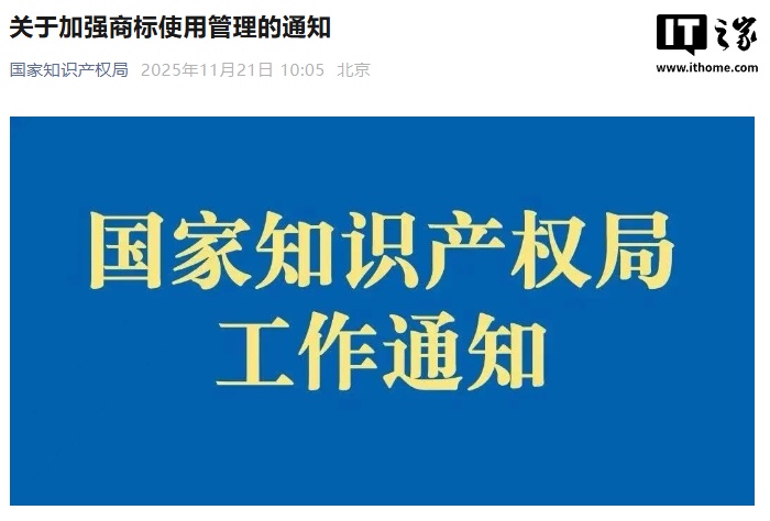 ֪ʶȨ֣ǿ̱ʹùصעΥΥΪ