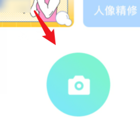 faceuôƴͼ faceuƴͼ