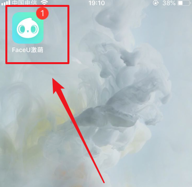 faceuôˮӡ faceuˮӡ