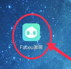 faceuõʶ faceuõʶ𷽷