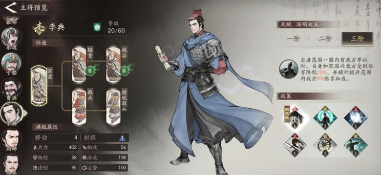 �����������ݡ�������Ч��һ��