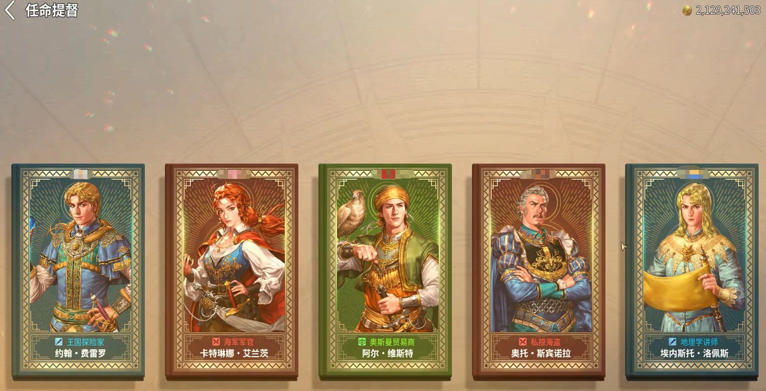 ���󺽺�ʱ����Դ���ᶽ����