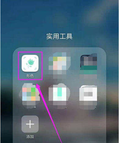 ɫʶֻƬ  ɫʶ𻨲ľ