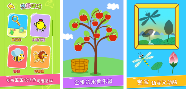 2025ܻӭ100׶ϷƼѡͯκϼָ