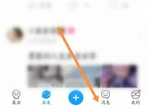 appβ鿴΢ź app鿴ʷ󷽷