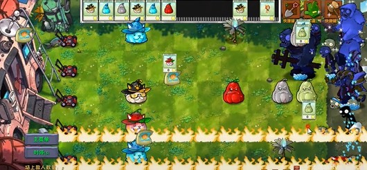 ��ֲ���ս��ʬ�ںϰ桷����è�����Խ���