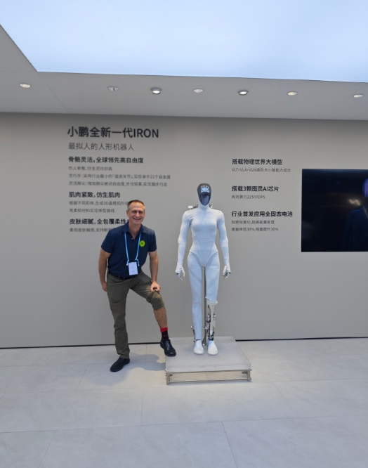 СIRONȰ桱೵չ ⼯ȴ