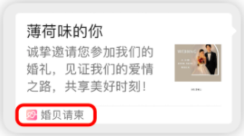 鱴ȥ鱴  ȥ½ǡ鱴4