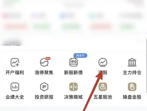 ˲ƾappôʹ ˲ƾAPPʹѡɷ