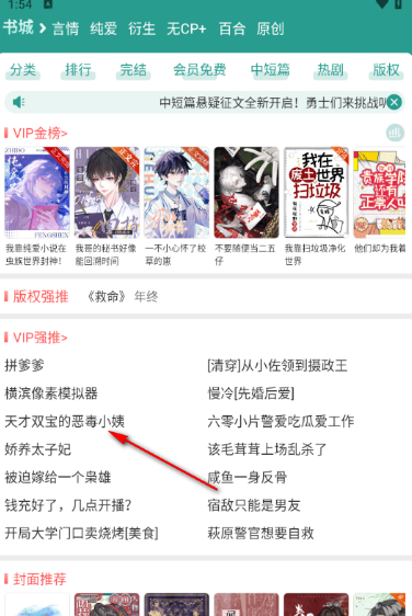 appδ򿪶 С˵Ķapp򿪶ܵķ