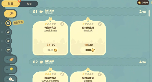 ���ǲ��ȵء������㼣����