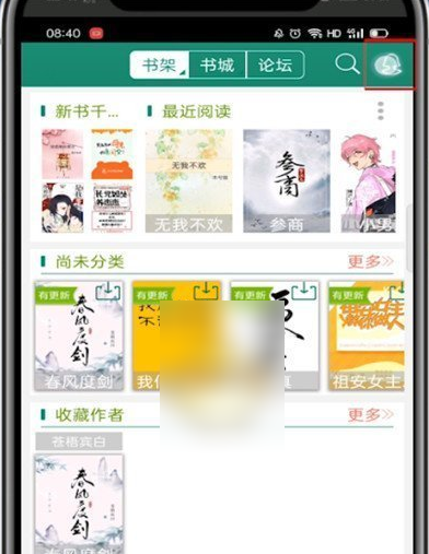 appôʲô appʲô鷽