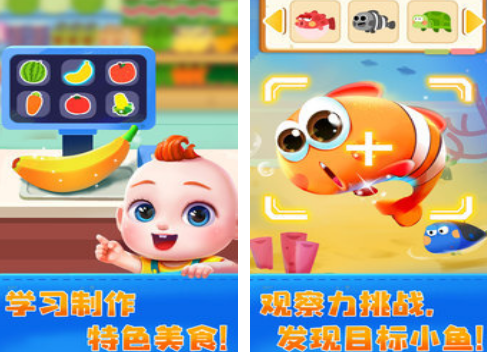 2025ܻӭĶСϷƼӹϵȤζѡ