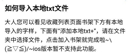 С˵Ķε뱾鼮 С˵Ķ뱾С˵