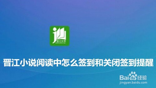 С˵Ķôǩ ǩ͹رǩѽ̳