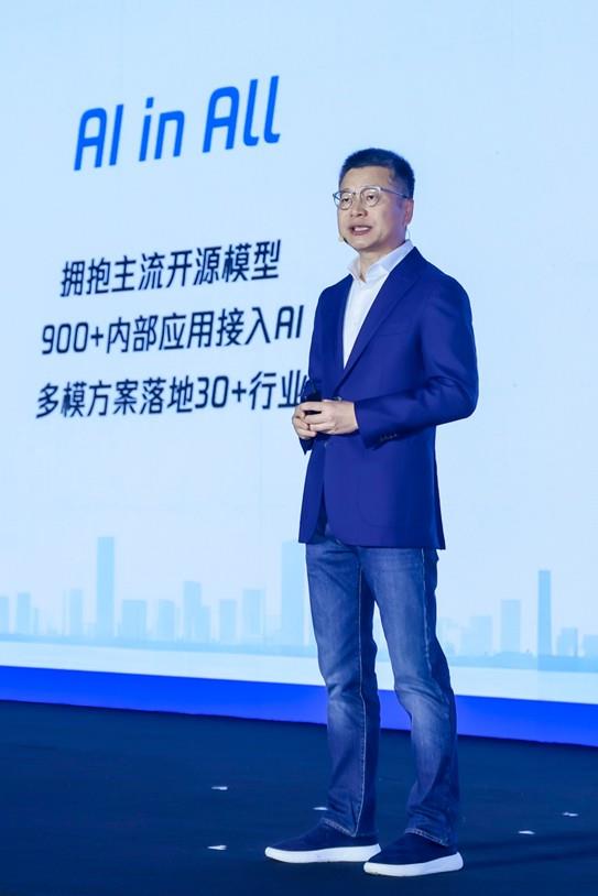 Ѷ᣺ѶƷ80%ͷ Ԫģ͵AIȫջƷٽ