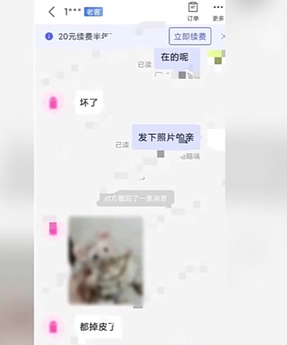 ε̼ұƷ裡AIƭAI覴ͼ˿