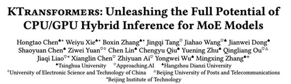 ѡ SOSP 2025Ƽ KTransformers ͻ칹ƿ  ģɱ