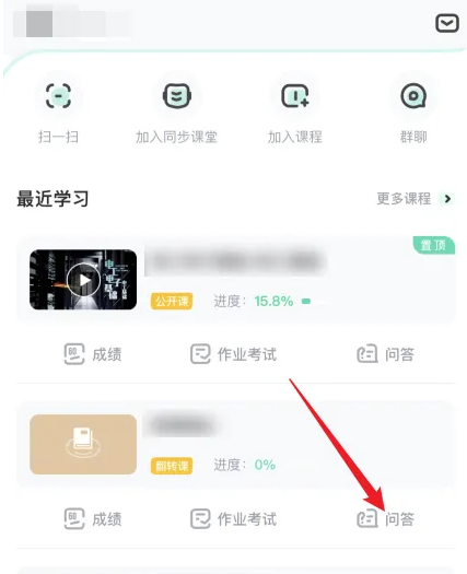 ֪ǻڻʴз ֪appʴ𷽷