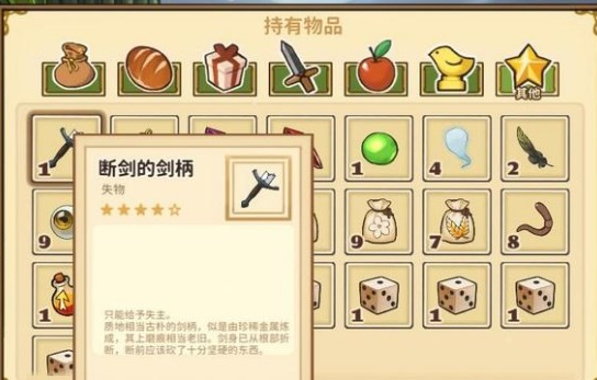 ɽŮʧͼȫռָϼλû