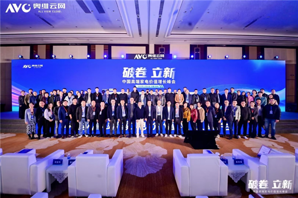 ʯͷƼ2025й߶˼ҵֵ᣺Լعֵ