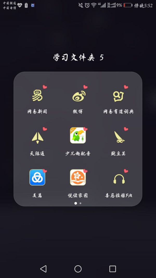 ٶȤôҽ̲ ٶȤҽ̲ķ