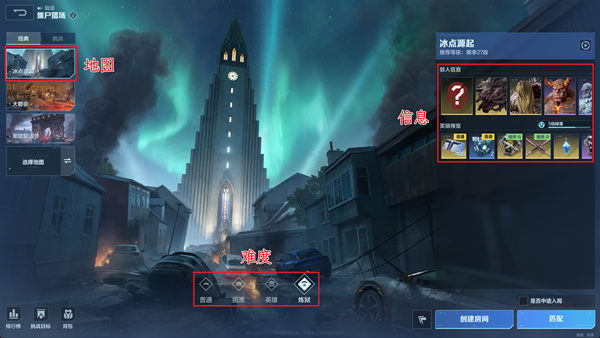 ����ս��δ��������Դ���ͼ����