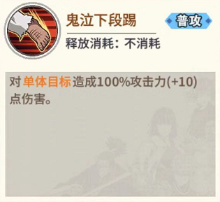 ��һȭ���ˣ���ǿ֮�С���ɽ���ܽ���