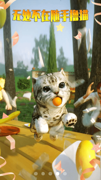 2025ܻӭèģϷƼʽʵè