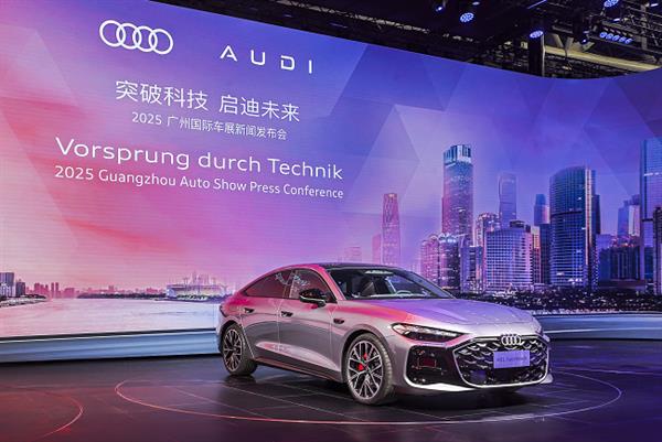 ȼͳ¼ԪȫµA5L Sportback콢ͼ