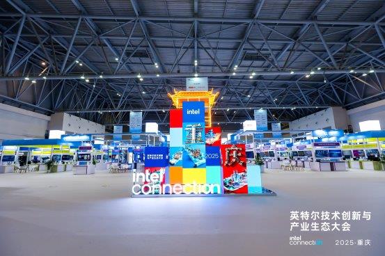 Ƽ2025Ӣضҵ̬  AI NASʱ