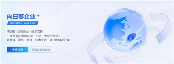 ߲羳Զ̿ϵ  տΪҵṩרҵ