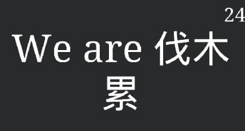 2025˫˲´ϷƼ100аѡ