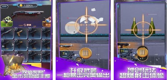 еǹս3dϷЩ?20253dǹսδȫ