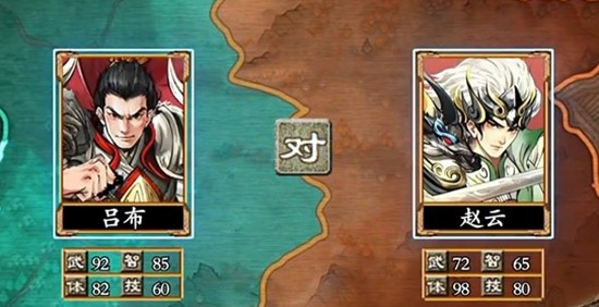 ��սȺӢ���������ʲô