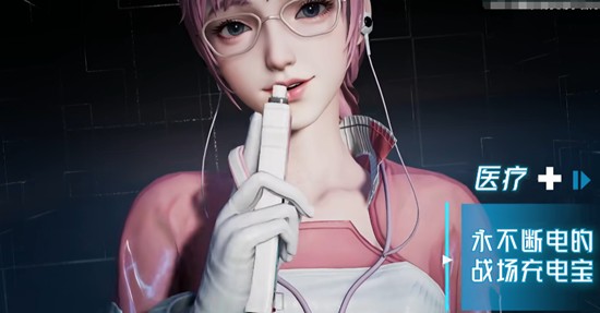 ��������ҽ��ְҵ��ô��