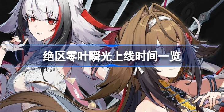 ������Ҷ˲��ʲôʱ������