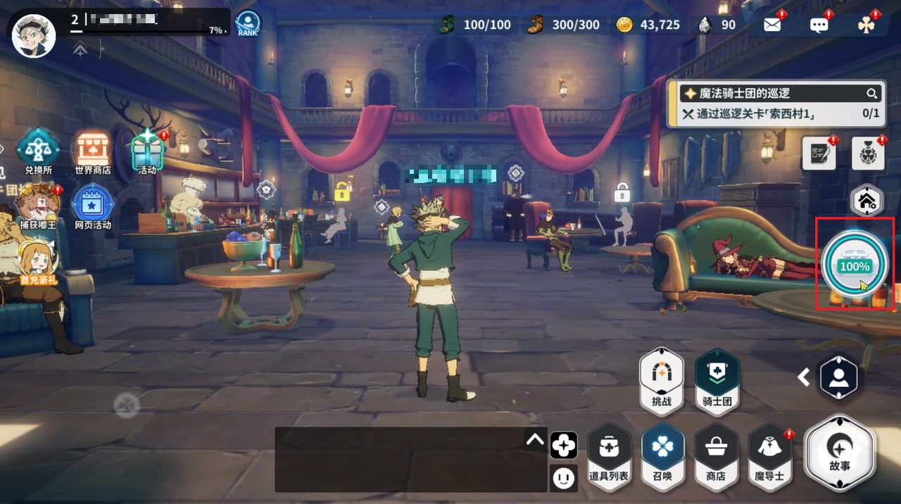 ɫҶħ֮ؽȫȡʽʵüֵ