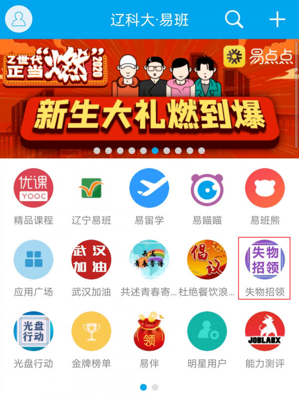 װappôʧӦ װappʧ췽