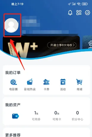 Ӱapp޸ǳ Ӱapp޸ǳƷ
