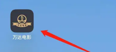 Ӱappβѯǰȯ Ӱ鿴ȯһ