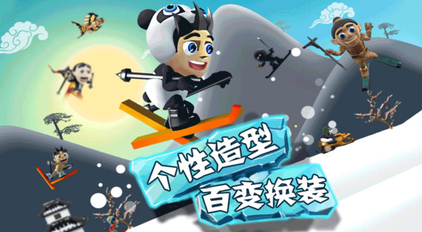 2025껭澫͵ϷƼ߻ϼ