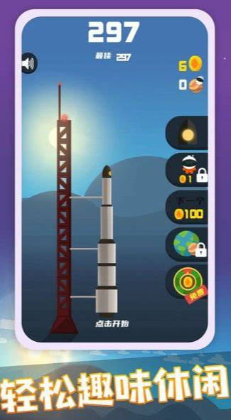 2025���Ż����Ϸģ���ֻ���Ϸ�Ƽ��ϼ�