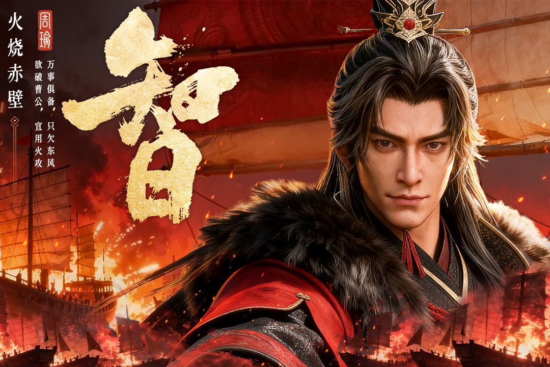 2025�괴��ʮ������κϼ�Top5