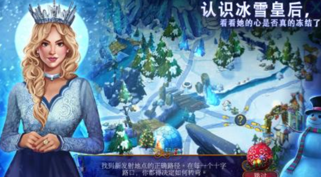 2025ܻӭĴ˵ϵϷƼ淨