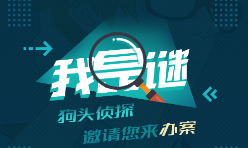 ԩԩ౨ʲô ԩԩ౨𰸹