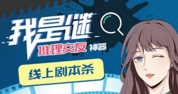 滨2֮ʱʲô 滨2֮ʱ𰸹