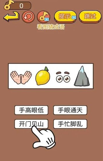 2025ŶͯϷƼȤζ淨ȫ