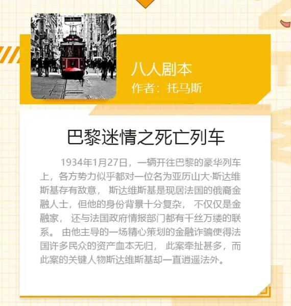 հ֮гʲô հ֮г𰸹